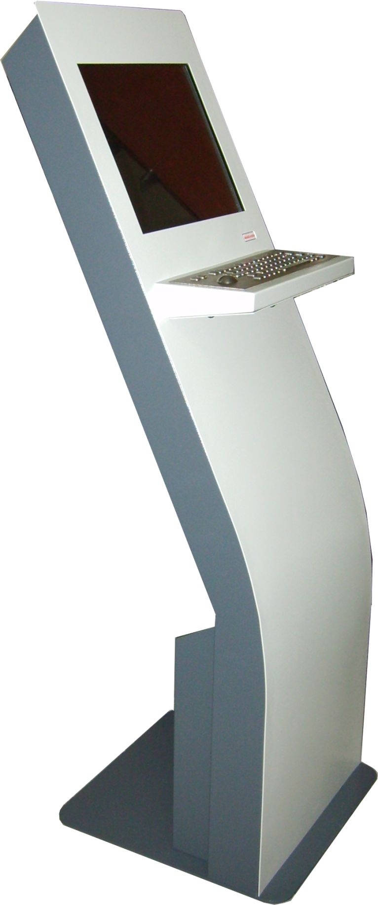 R2 Kiosk